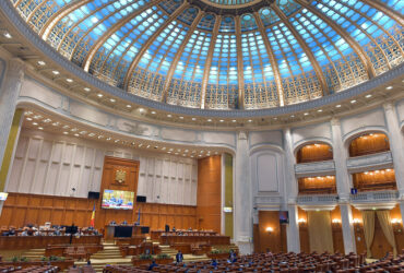 Camera Deputaţilor şi Senatul se reunesc luni pentru eliminarea pensiillor speciale ale parlamentarilor / Conducerile PSD şi PNL se reunesc înaintea plenului