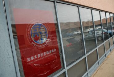 Bilanțul victimelor unui grav accident rutier în Canada a crescut la 16 morți