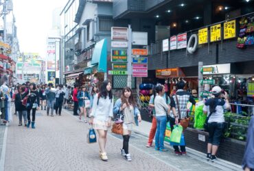 Indignare în Japonia după descoperirea amplorii programului de sterilizare forțată a populației „inferioare”