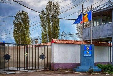 Ce condiții de detenție are Remus Truică