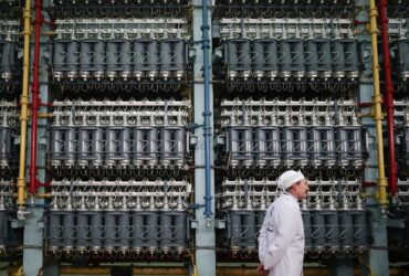 Un mort în Rusia după un accident la cea mai mare fabrică de îmbogățire a uraniului din lume / „Niciun fel de pericol”, asigură Rosatom