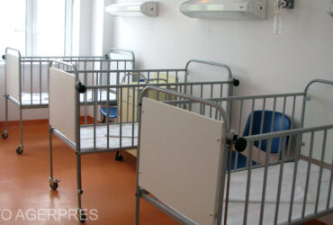 Spitalul din Urziceni a fost inaugurat în 2011 și e prezentat pe site-ul oficial ca spital nou, modern, construit după ultimele standarde: „Suntem pregătiți zi și noapte să oferim asistență medicală de calitate!”