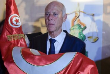 Tunisia a anunțat că refuză „mila” UE