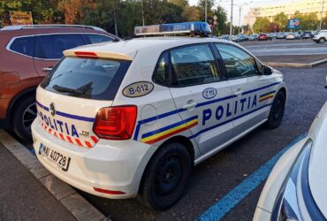Femeie din Hunedoara ucisă în locuinţa sa de fostul iubit al fiicei sale. Bărbatul este căutat