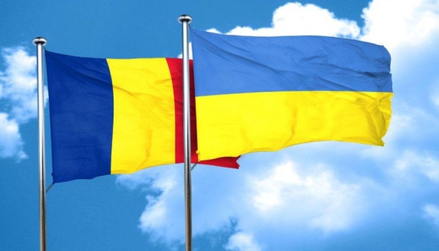 Acord de cooperare româno-ucrainean în domeniul digitalizării şi securităţii cibernetice