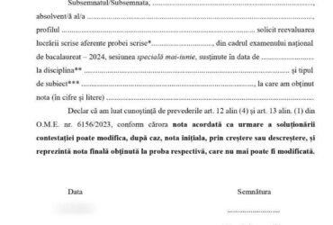 Rezultate finale Bacalaureat 2024. Mediile pe județe au fost publicate pe edu.ro