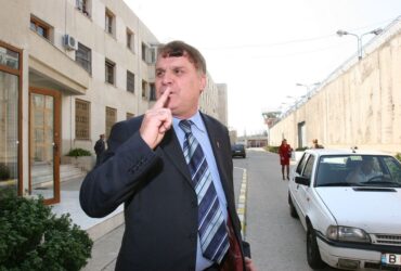 Nati Meir, extrădat. Pedeapsă grea Nati Meir, extrădat. Pedeapsă grea