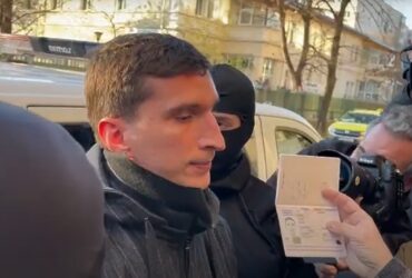Noi percheziții la Bogdan Peșchir