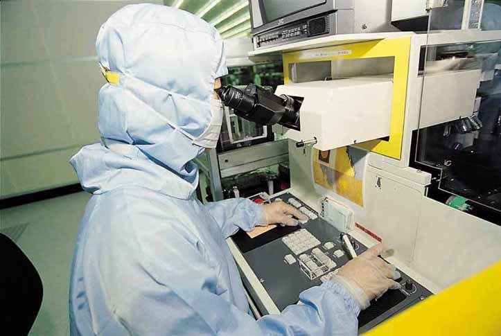 Taxe vamale: Coreea de Sud pregătește un sprijin de 5 miliarde de dolari pentru industria semiconductorilor și invocă „incertitudinea tot mai mare”