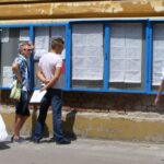 Rezultate BAC 2025. Se așteaptă un val de contestații la Limba și literatura română. „Sunt copii contrariați de nota pe care au primit-o”