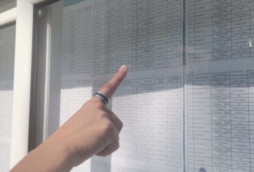 Rezultate Bac 2025. Notele la Bacalaureatul de toamnă au fost afișate – Nicio medie de 10. Când pot fi făcute contestații