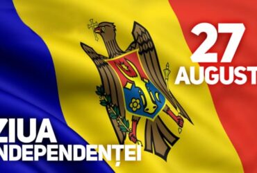 Sărbătoare la Chișinău: Moldova împlinește 34 de ani de independență cu un concert grandios și oaspeți de seamă