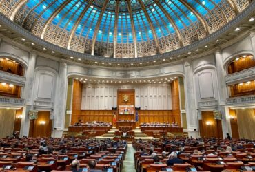 Proiect în Camera Deputaților pentru eliminarea pensiilor speciale ale primarilor, viceprimarilor, preşedinţilor şi vicepreşedinţilor consiliilor judeţene