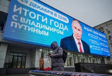 Vladimir Putin ține vineri dimineață marea sa conferință anuală / Cele două întrebări la care vor răspuns rușii de rând