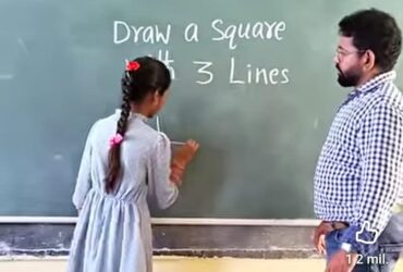 Un profesor le-a cerut elevilor să deseneze un pătrat cu trei linii. Un singur copil a rezolvat problema în mod fascinant