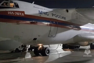 Un zbor neobișnuit, în plin război. Cine se afla la bordul unui avion Iliușin Il-76 al guvernului Rusiei care a zburat din Iran la Moscova zilele trecute Un zbor neobișnuit, în plin război. Cine se afla la bordul unui avion Iliușin Il-76 al guvernului Rusiei care a zburat din Iran la Moscova zilele trecute